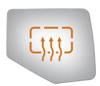 SIDE VIEW MIRROR HEATED